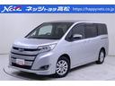 トヨタ ノア ハイブリッドＧ　ＬＥＤランプ　ワンオーナー車　地デ...