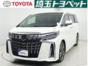 トヨタ アルファード ２．５Ｓ　Ｃパッケージ　エアバック　両側パ...