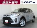 ライズ Ｘ　カーテンエアバック　運転席エアバック　踏み間違い防止装置　ＥＳＣ　ＴＶ　パワーウィンドウ　記録簿　ＬＥＤライト　パワーステアリング　盗難防止システム　オートエアコン　スマートキー＆プッシュスタート（1枚目）