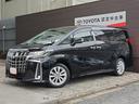 トヨタ認定中古車 9インチDA+TCナビキット・ドラレコ・ETC・バックモニター・TSS・
