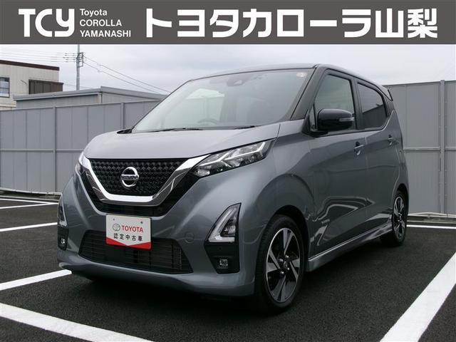 デイズ ハイウェイスターＧターホＰＰＥ　衝突被害軽減システム　フルセグ　メモリーナビ　ドラレコ　バックカメラ　ＥＴＣ　ＬＥＤヘッドランプ　スマートキー　ハイブリッド　記録簿　オートクルーズコントロール（1枚目）