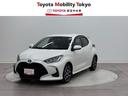 トヨタ ヤリス ハイブリッドＺ　アイドリングストップ車　衝突回避...