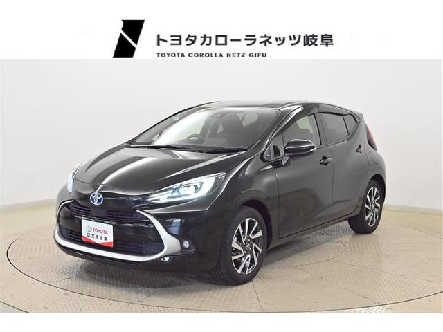 アクア(トヨタ) Ｚ　Ｂカメラ　ＬＥＤライト　地デジ　盗難防止　スマートキー　クルーズコントロール 中古車画像
