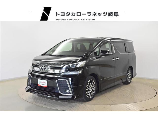 ヴェルファイア(トヨタ) ２．５Ｚ　Ｇエディション　リヤカメラ　アルミホイル　メモリ−ナビ　横滑防止装置　地デジ 中古車画像