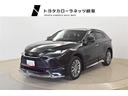 トヨタ ハリアー Ｚ　レザーパッケージ　バックモニタ－　エアロ　...