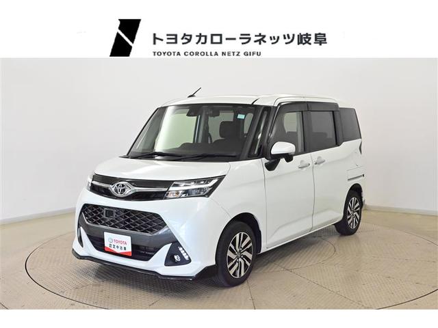 カスタムＧ　Ｓ　スマキー　バックモニタ－　プリクラッシュセーフティシステム　盗難防止システム　Ｗ電動スライド　地デジＴＶ　ＬＥＤライト　横滑り防止　ナビ＆ＴＶ　キーレス　パワーステアリング　ＡＢＳ　クルコン　記録簿有