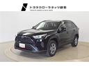 ＲＡＶ４ ハイブリッドＸ　プリクラッシュセーフティー　リアカメラ　スマ－トキ－　エアコン　オートクルーズ　１オーナー　盗難防止　横滑り防止　地デジ　ＬＥＤライト　キーフリー　メモリーナビゲーション　ドラレコ　ＡＢＳ　ＥＴＣ（1枚目）