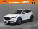 マツダ ＣＸ－５ ２５Ｓ　プロアクティブ　衝突被害軽減システム　...