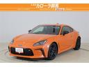 ＧＲ８６ ＲＺ　１０ｔｈアニバーサリーリミテッド　メモリーナビ　ミュージックプレイヤー接続可　バックカメラ　ＥＴＣ　ドラレコ　ＬＥＤヘッドランプ　記録簿（1枚目）