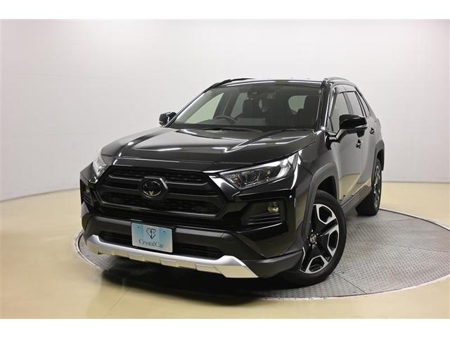 ＲＡＶ４入庫しました。メモリーナビとバックモニター装備。とてもきれいな状