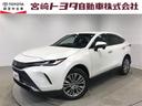 ハリアーハイブリッド Ｚ　地上デジタル　誤発進抑制　Ａクルコン　ＬＥＤヘッドライト　ナビＴＶ　バックモニター　記録簿有　盗難防止装置　横滑り防止装置　スマートキー　キーレス　ドライブレコーダー　オートエアコン　ＡＵＸ　ＡＷ（1枚目）