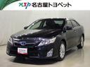 トヨタ カムリ ハイブリッド　レザーパッケージ　ＨＤＤナビ　フル...