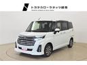 トヨタ ルーミー カスタムＧ　両側電動パワースライドドア　プリク...