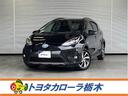 トヨタ アクア クロスオーバー　衝突被害軽減ブレーキ　先進ライト...