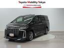トヨタ アルファードハイブリッド エグゼクティブラウンジＳ　サン...