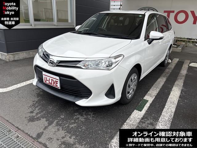オンライン車両確認可能　走行距離無制限のロングラン保証付き 1