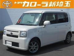 トヨタ　ピクシススペース　Ｘ　Ｂカメラ　キーフリーシステム　Ｓキー