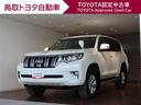 トヨタ ランドクルーザープラド ＴＸ　サンルーフ　４ＷＤ　衝突被...