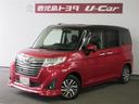 carPhoto