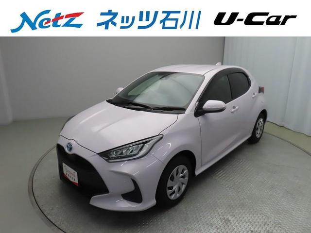 ヤリス(トヨタ) ハイブリッドＧ　メモリーナビ　ミュージックプレイヤー接続可　バックカメラ　衝突被害軽減システム　ＥＴＣ　ドラレコ 中古車画像