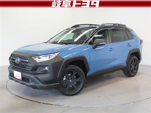 ＲＡＶ４(トヨタ) アドベンチャー　オフロードパッケージＩＩ　４ＷＤ　ナビ＆ＴＶ　メモリーナビ　フルセグ　バックカメラ 中古車画像