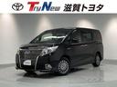 トヨタ エスクァイア ハイブリッドＧｉ　フルセグ　メモリーナビ　...