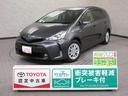 トヨタ プリウスアルファ Ｇ　ＶＳＣ　運転席パワーシート　Ｂカメ...