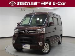 ダイハツ　アトレーワゴン　カスタムターボＲＳリミテッド　ＳＡＩＩＩ　４ＷＤ　衝突被害軽減システム
