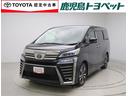 トヨタ ヴェルファイア ２．５Ｚ　Ｇエディション　リヤカメラ　ア...