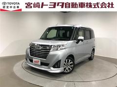 トヨタ　ルーミー　カスタムＧ−Ｔ　衝突被害軽減Ｓ　両側電動パワースライドドア　Ｂカメラ