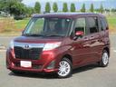 トヨタ ルーミー Ｇ　コージーエディション　ナビ＆ＴＶ　両側電動...