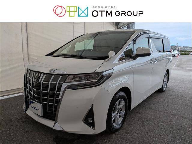沖縄県の中古車ならアルファード ２．５Ｘ　メモリーナビ　ミュージックプレイヤー接続可　バックカメラ　衝突被害軽減システム　ＥＴＣ　ドラレコ　両側電動スライド　ＬＥＤヘッドランプ　乗車定員８人　３列シート