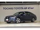 トヨタ クラウンハイブリッド ＲＳアドバンス　Ｆｏｕｒ　ワンオー...