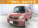 日産 モコ Ｘアイドリングストップ　ナビ　Ｂｌｕｅｔｏｏｔｈ　オ...