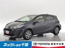 トヨタ アクア Ｓスタイルブラック　メモリーナビ　バックカメラ　...