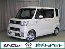 ダイハツ ウェイク Ｌ　ＳＡＩＩ　４ＷＤ　寒冷地　衝突被害軽減シ...