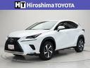 レクサス ＮＸ ＮＸ３００ｈ　バージョンＬ　バックガイドモニター...