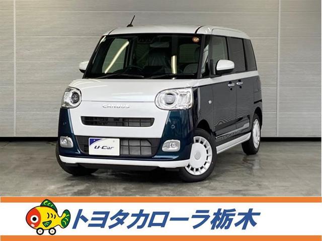 ストライプスＧ　新品純正メモリーナビ　届出済未使用車　衝突被害軽減ブレーキ　ペダル踏み間違い急発進抑制装置　先進ライト　車線逸脱警報　バックモニター　フルセグ　シートヒーター両側電動スライドドア　ベンチシート