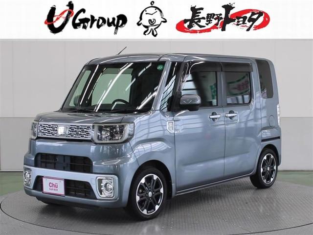 Ｇターボ　４ＷＤ　フルセグ　メモリーナビ　ＤＶＤ再生　バックカメラ　ＥＴＣ　両側電動スライド　ＬＥＤヘッドランプ　記録簿