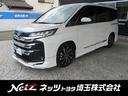 トヨタ ノア ハイブリッドＳ－Ｚ　両側自動ドア　バックモニタ－　...