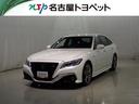 トヨタ クラウンハイブリッド ＲＳアドバンス　衝突被害軽減システ...