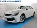 トヨタ マークＸ ２５０Ｇ　純正ＳＤナビ　バックカメラ　パワーシ...