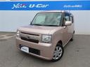 トヨタ ピクシススペース Ｌ　アイドリングストップ （車検整備付）