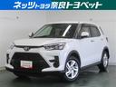 サムネイル1