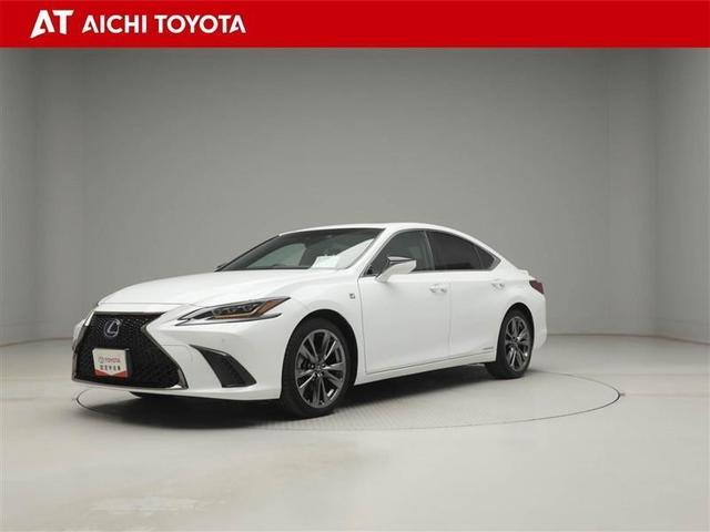 レクサス ＥＳ ＥＳ３００ｈ　Ｆスポーツ　黒革シート　ドラレコ