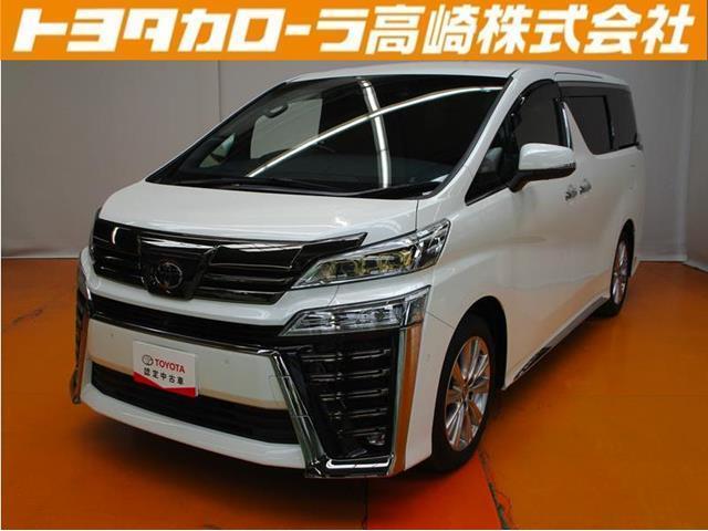 ２．５Ｚ　ゴールデンアイズ　フルセグ　メモリーナビ　ＤＶＤ再生　後席モニター　バックカメラ　全周囲モニタ　衝突被害軽減システム　ＥＴＣ　ドラレコ　両側電動スライド　ＬＥＤヘッドランプ　乗車定員７人　３列シート　クルーズＣ