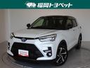 トヨタ ライズ Ｚ　ＴＶ　フルセグ　バックカメラ　ＥＴＣ　ＬＥＤ...
