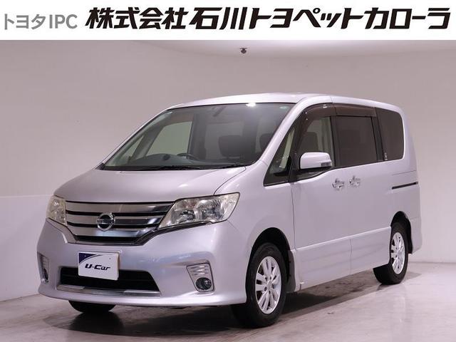 ハイウェイスター　Ｖセレクション　４ＷＤ　フルセグ　メモリーナビ　ＤＶＤ再生　ミュージックプレイヤー接続可　後席モニター　バックカメラ　ＥＴＣ　両側電動スライド　ウオークスルー　乗車定員８人　３列シート　フルエアロ