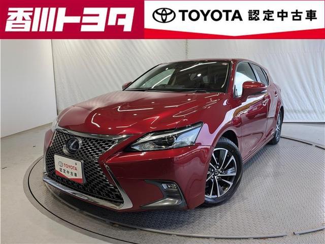 ＣＴ２００ｈ　バージョンＣ　フルセグ　メモリーナビ　ＤＶＤ再生　ミュージックプレイヤー接続可　バックカメラ　衝突被害軽減システム　ＥＴＣ　ドラレコ　ＬＥＤヘッドランプ　ワンオーナー　記録簿　アイドリングストップ