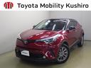 トヨタ Ｃ－ＨＲ Ｇ－Ｔ　ＬＥＤエディション （車検整備付）